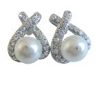 Swarovski White Pearls Stud Earrings w/ Cubic Zircon Piearced Earrings